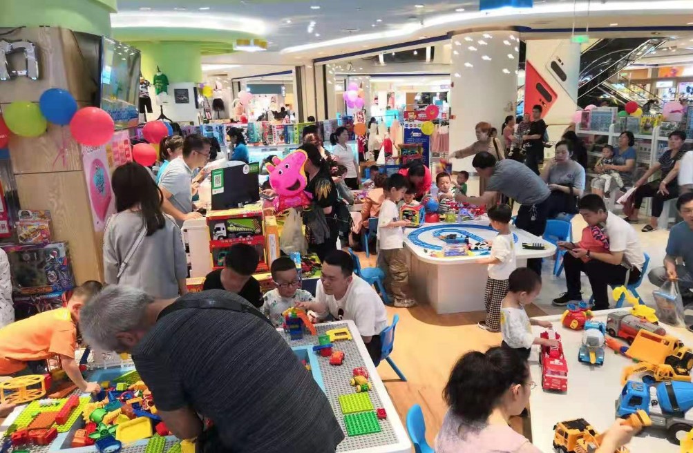 玩具体验店