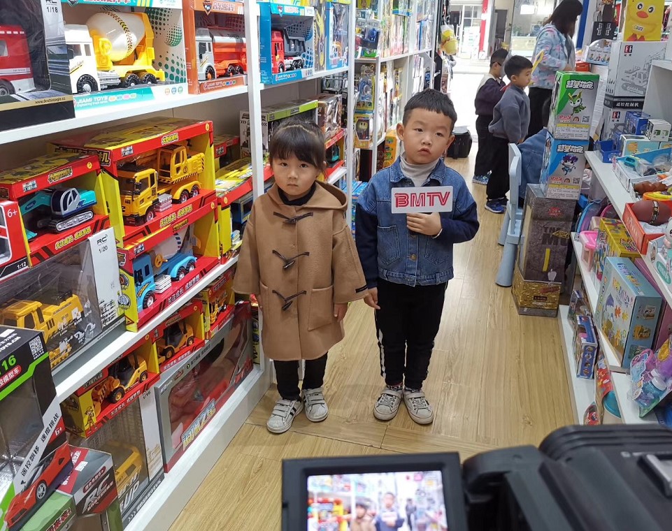 玩具店加盟
