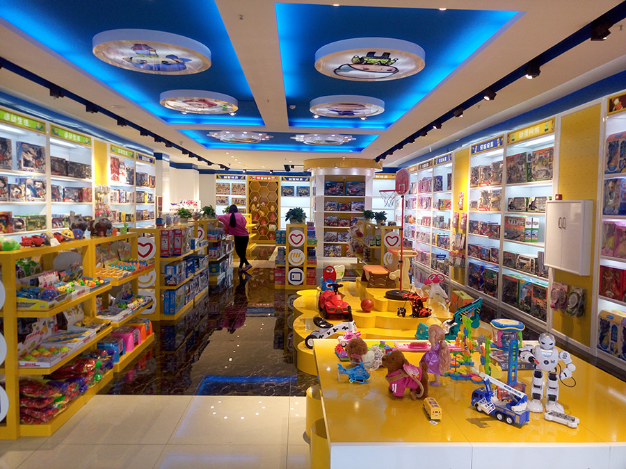 玩具店加盟品牌