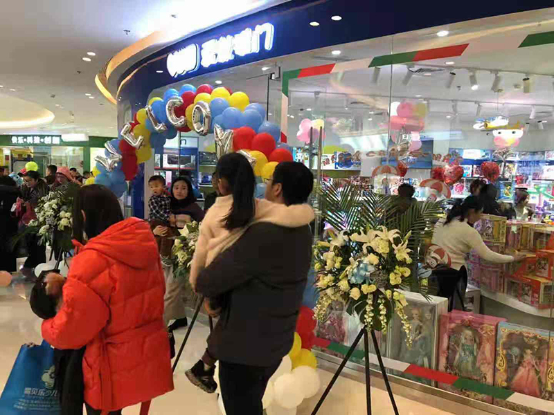 儿童玩具加盟