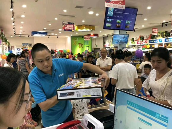 儿童玩具加盟