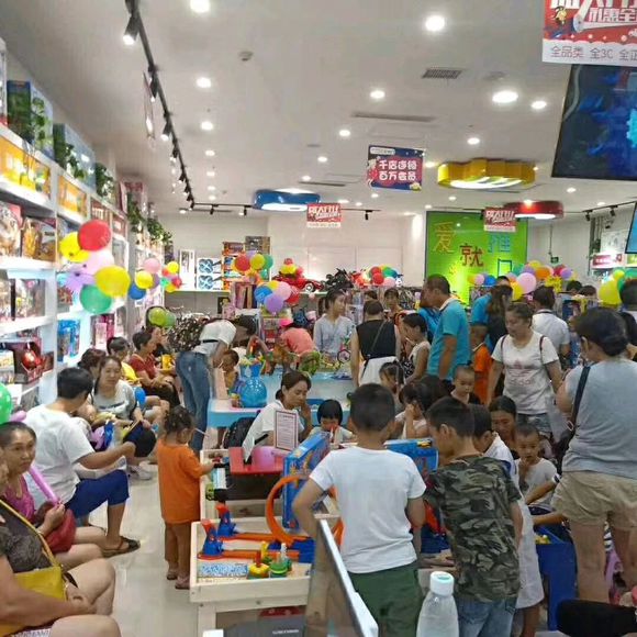 玩具店加盟