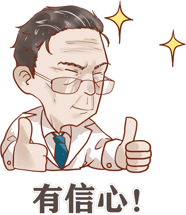 儿童玩具店
