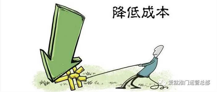 儿童玩具店