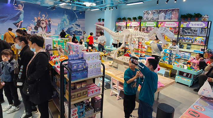 玩具店加盟